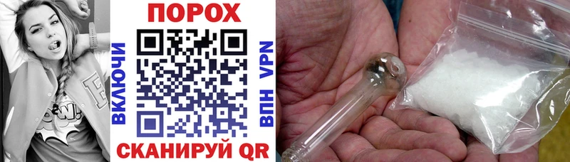 Amphetamine 98% Новотитаровская