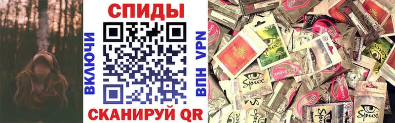 наркотики  Новотитаровская  Бутират GHB 