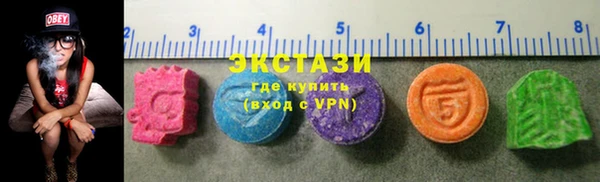 бошки Абдулино