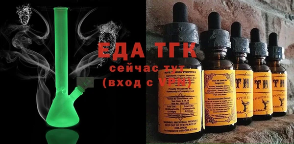 кокаин Алексеевка