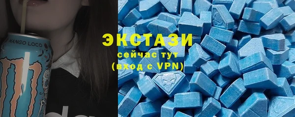 бошки Абдулино