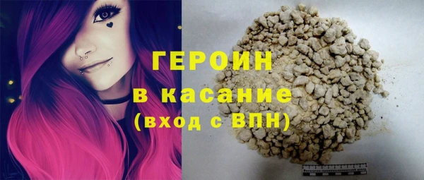 герыч Алексин