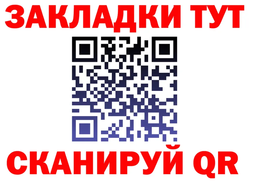 APVP СК как войти площадка OMG Новотитаровская