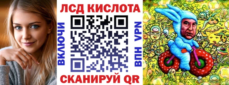 наркошоп  Новотитаровская  Марки NBOMe 1,8мг 